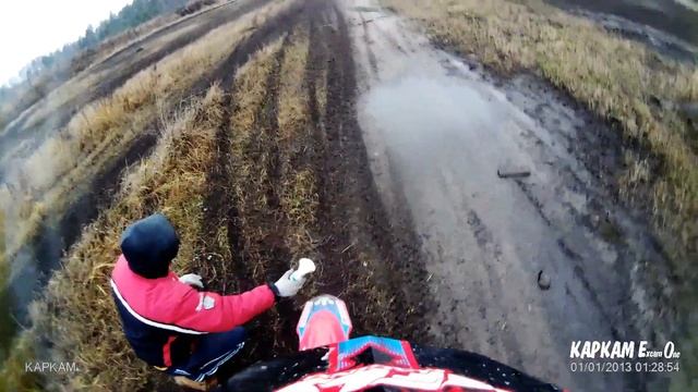 Клип Мотокросс смотреть онлайн