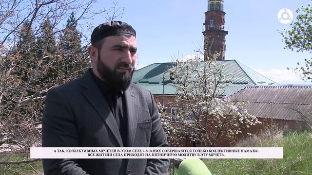 Ингушетия: реальность и перспективы. Барсуки смотреть онлайн