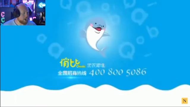 CopperCab Reacts to Qiaobi Laundry Detergent Advertisement (07/15/2022) смотреть онлайн