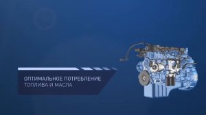 Двигатели ЯМЗ 536, ЯМЗ 534 | МИРавтотехники