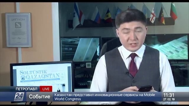 Зерттеу: қазақстандық ер азаматтар аз өмір сүреді смотреть онлайн