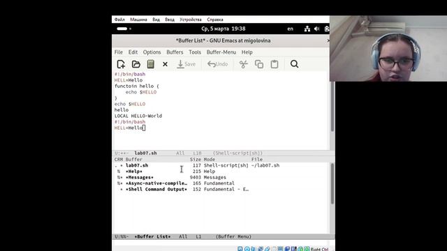 лабораторная работа №11 выполнение