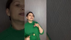 Наш мозг, как и наше тело, ПОМНИТ ВСЁ!! Очищаем и защищаем его простыми способами и инструментами!