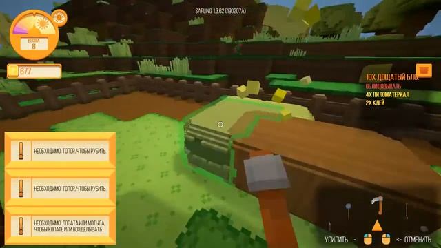 Staxel #5 | Уборка территории смотреть онлайн