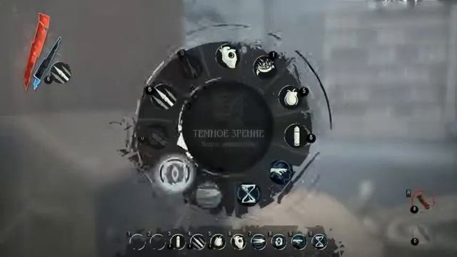 Dishonored #9 | Избегаем Охрану | смотреть онлайн