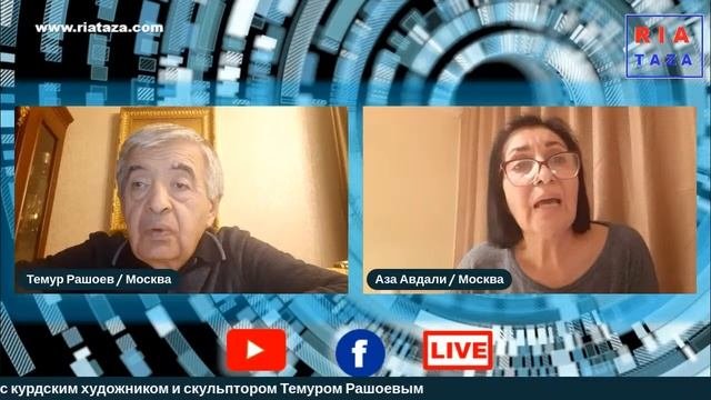 Интервью RIATAZA с курдским художником и скульптором Темуром Рашоевым