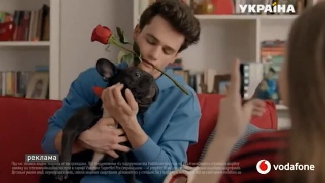 Реклама оператора Vodafone (ТРК Украина, февраль 2020)/ подарунок від Водафон смотреть онлайн