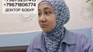 БЕДОР ТУН ВА ОГРИКЛИ КУН ОРТДА КОЛАДИ!!!АЙНАН СИЗ УЧУН ФОЙДАЛИ ВИДЕО.ОХИРИГАЧА,КУРИНГ!!!