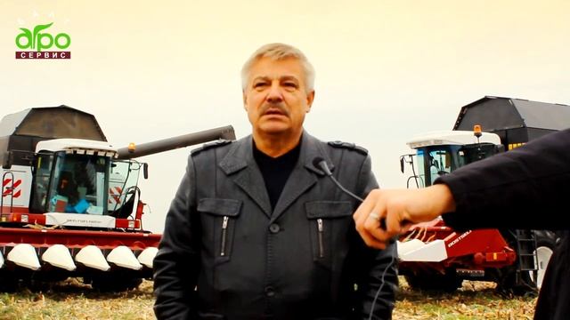 Отчет по комбайнам семейства ACROS из Калининградской области смотреть онлайн