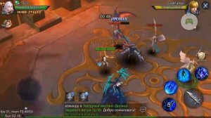 goddess primal chaos гайд на мага S40