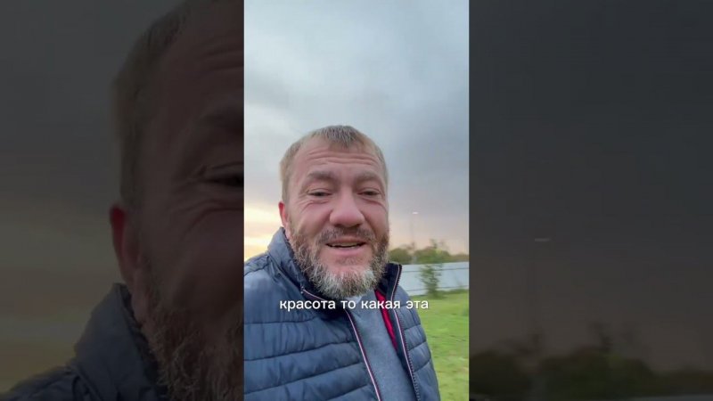 Я небеса за всё благодарюЖивите, радуйтесь всему. Следите за своими поступками
