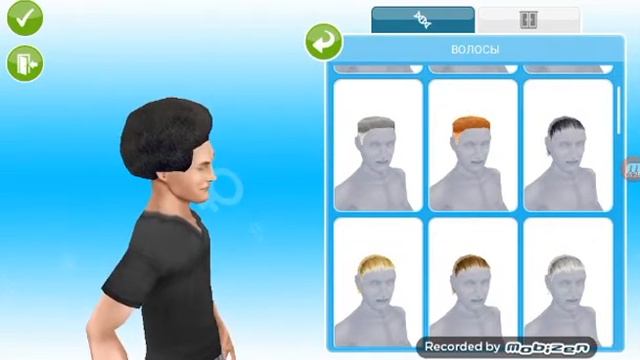 Симс ври плей бомжи 1 серия смотреть онлайн