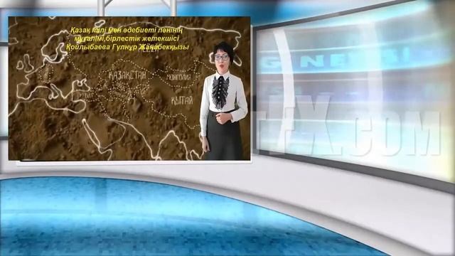 Үздік жоба.ДТЖО Түменбаева Нұрсалина Жорабекқызы