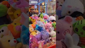 Играем. Выпуск 3.