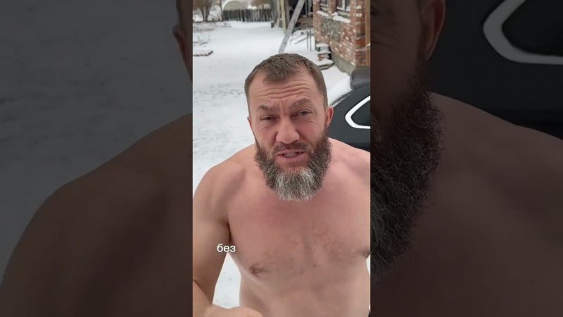 Как я отметил свои 46! С днём рождения меня