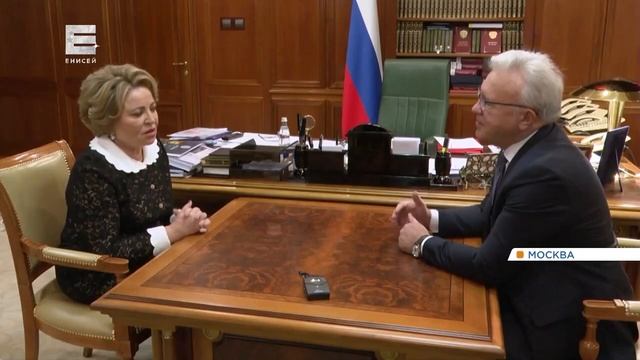 22122021 Енисей 010 смотреть онлайн