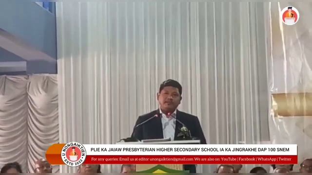 PLIE KA JAIAW PRESBYTERIAN HIGHER SECONDARY SCHOOL IA KA JINGRAKHE DAP 100 SNEM