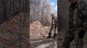 Палатка Автомат. Быстрая установка. Обзор. (часть 1)