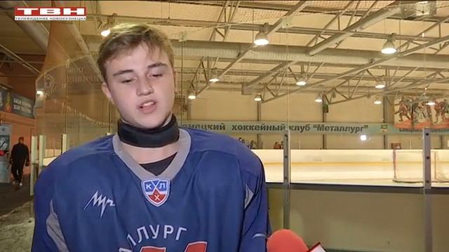 «Металлург-Юниоры» стартовал в сезоне смотреть онлайн
