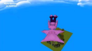 Лунатик (3д пародия Лунтик) 🤣⚡😂