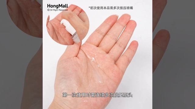 RNW 烟酰胺精华水 125ml 美白淡斑/滋润保湿