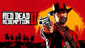 Прохождение Red Daed Redemption 2 #5