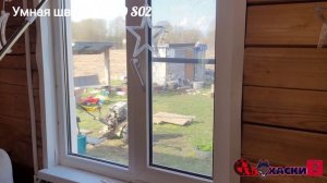 Умная швабра с отжимом и ведром BND S02 . Арт . на вб.280982340