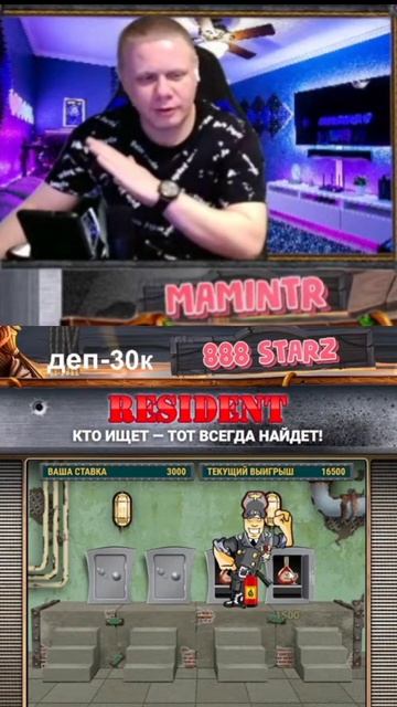 Я открыл все сейфы!!!! #Shorts смотреть онлайн