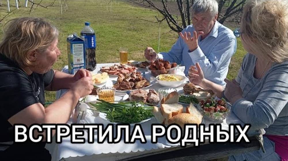 НАТАЛЬЯ ГУБАРЕВА. ВСТРЕТИЛА РОДНЫХ ❤️
