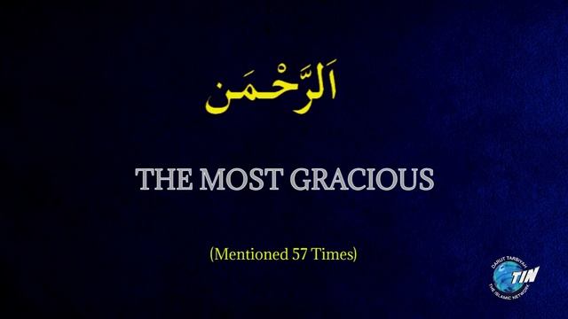 Lessons In Arabic Season 01 Episode 03 смотреть онлайн