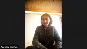 Эфир «Готовимся к лету с эфирными маслами»