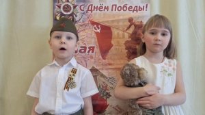 Лора Тасси "Дети войны"