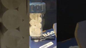 Предфильтр Аквафор Стирон в наличии. Он защищает вашу бытовую технику от накипи и коррозии.