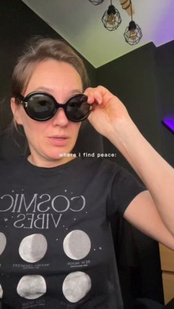 5 элементов близости 🧿