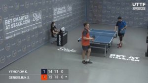5 июля 2021. Серый зал - Дневной турнир.Финалы TT Cup