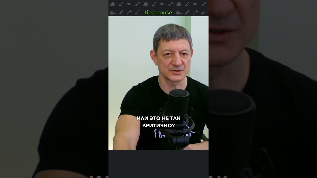 Главный нюанс армирования газобетона!