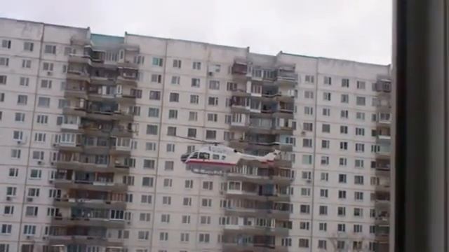 Вертолет МЧС в Москве смотреть онлайн