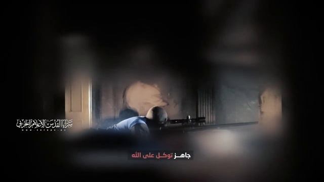 Resistance fighter eliminated Zionist rat at April 14th, 2025