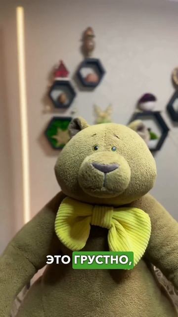 🌿 Проверка качества чая за 50 секунд ! смотреть онлайн