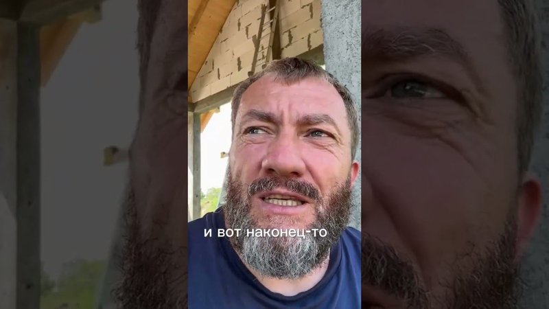 Вернулся из Германии и создаю себе прекрасную жизнь здесь... в России