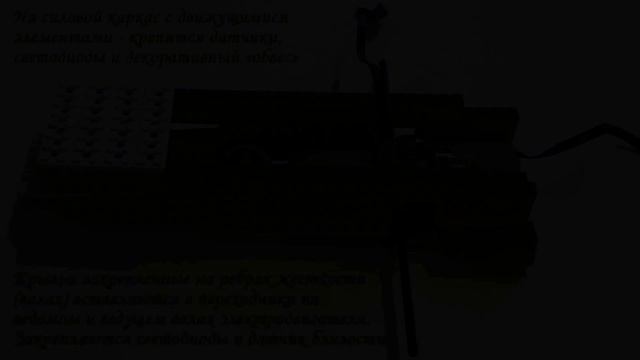 Robototehnika   Centrinform