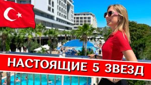 Отдых в Numa Bay Exclusive 5* - Аланья, Турция: ультра все включено, обзор отеля