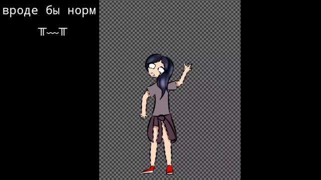 Просто картинка, пришедшая в голову. смотреть онлайн