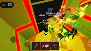 Игра жуткий лифт в роблоксе