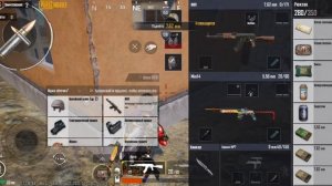 Пабг мобаил