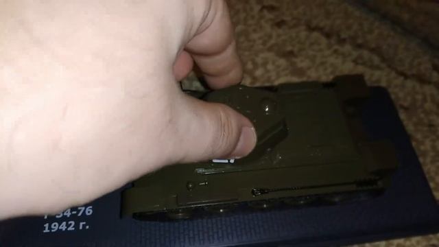 Танк Т-34-76 1:43