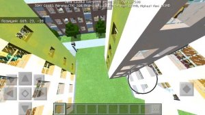 Русский город в Майнкрафт #11 [Цветочный Магазин]