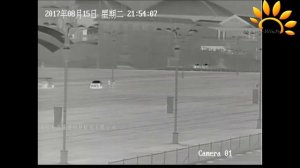 long range infrared thermal camera with Intrusion Detection and alarm