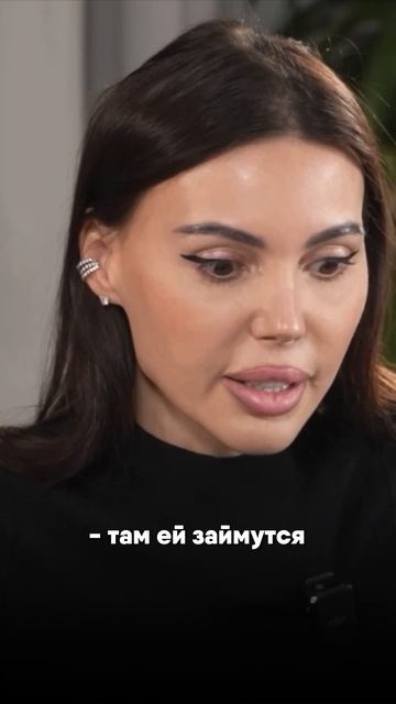 Со старшего ребенка спрос больше смотреть онлайн