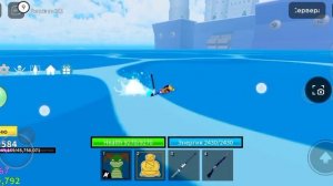 как получить в третьем море меч 2 крюка